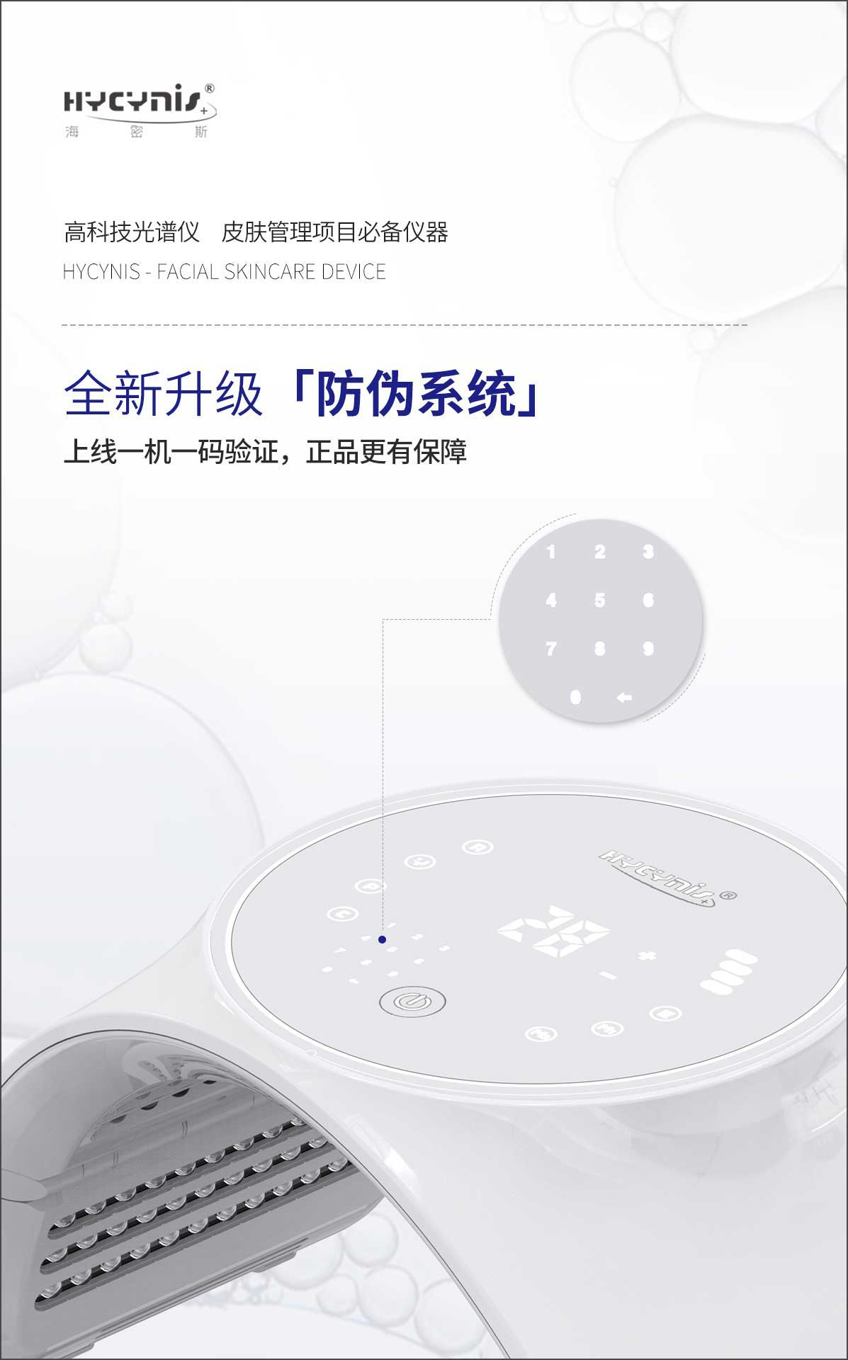 article cover