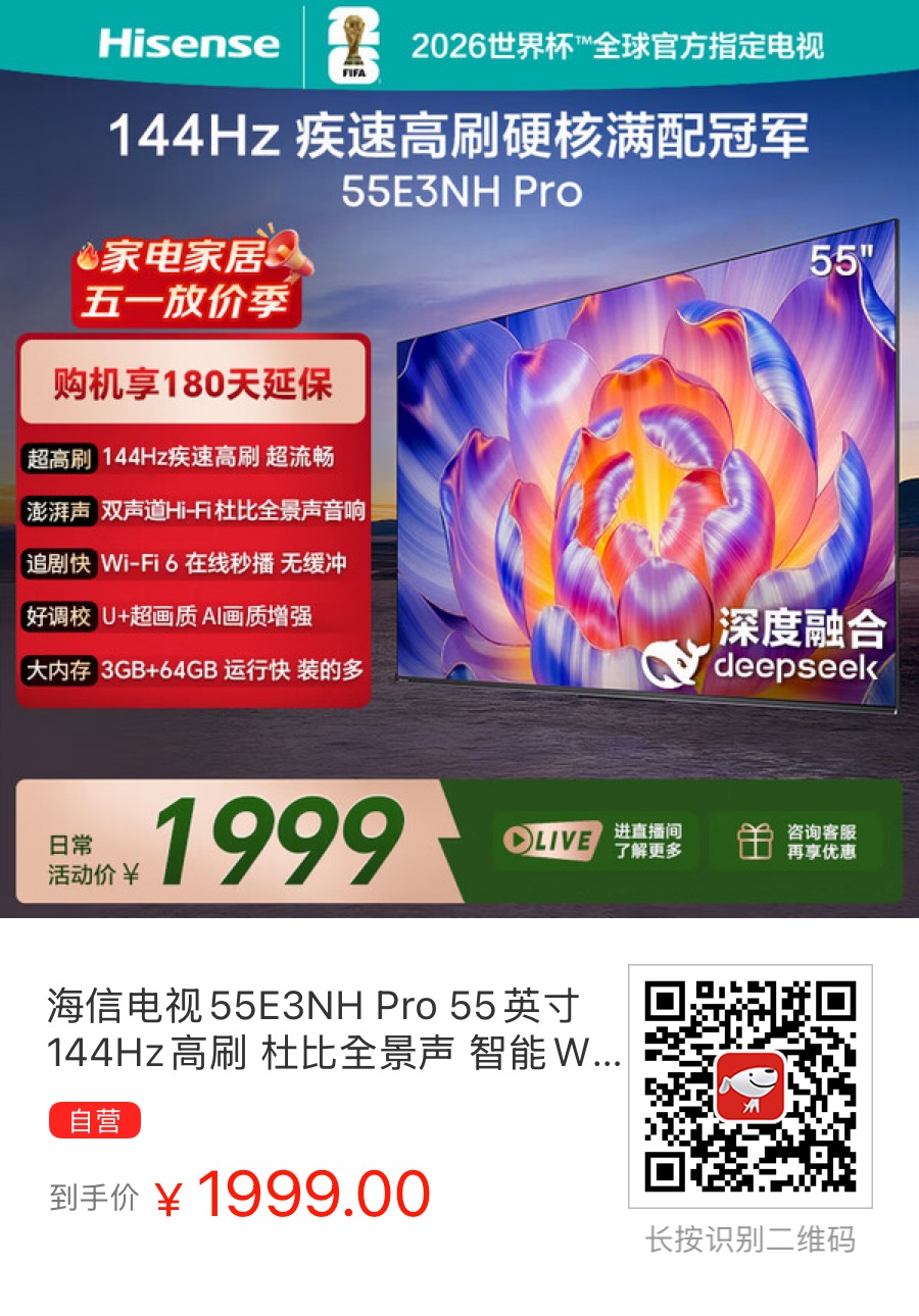 article cover