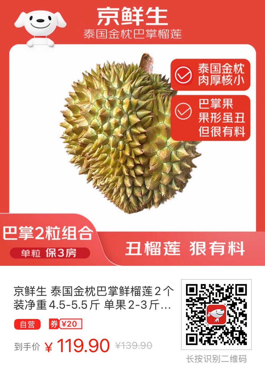 article cover