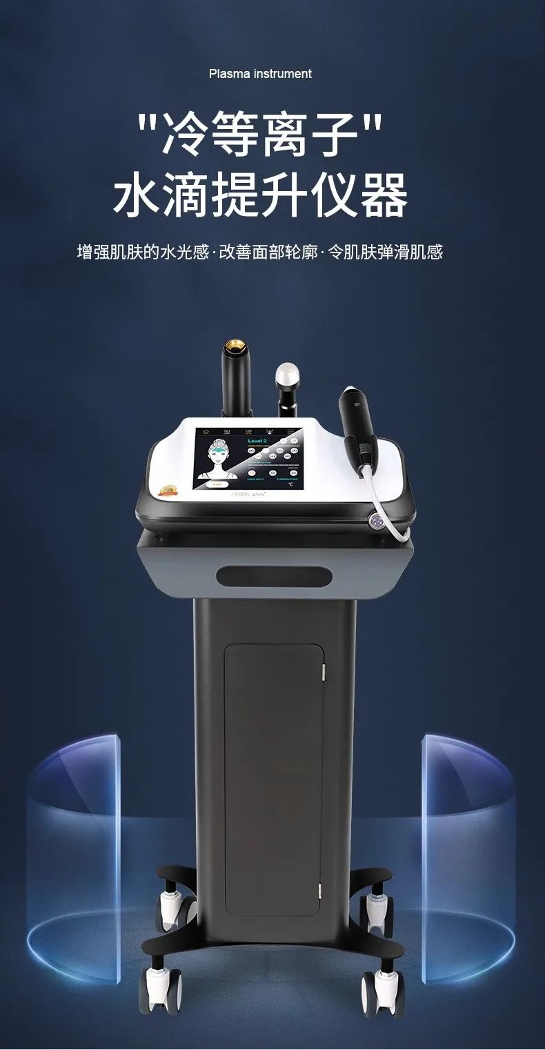 article cover