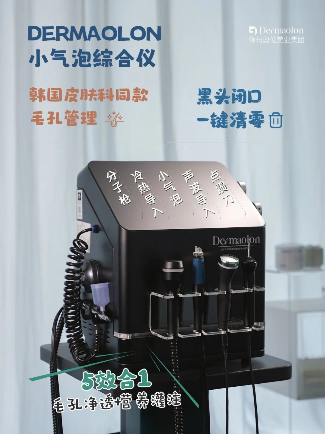 article cover